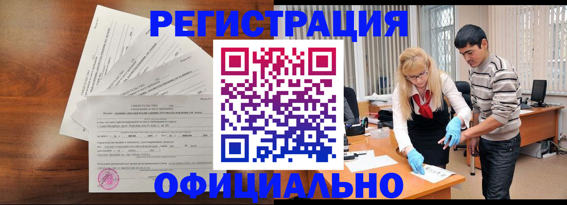 пропишу в квартире в Сольцах